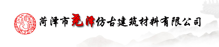 菏澤弘聯(lián)機(jī)械設(shè)備有限公司